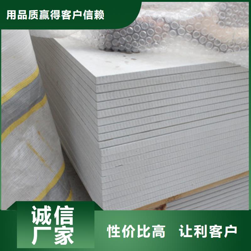 资阳辐射防护钡板合理当地供应商