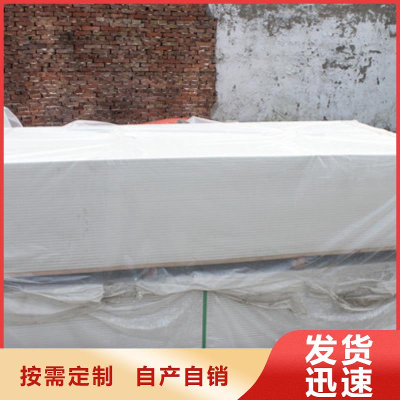 三门峡15mm硫酸钡板一手质检严格