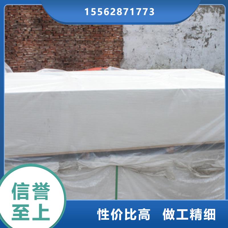 X射线钡板诚信经营从源头保证品质