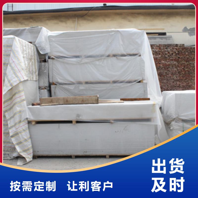 CT室吊顶钡板库存量大全新升级品质保障