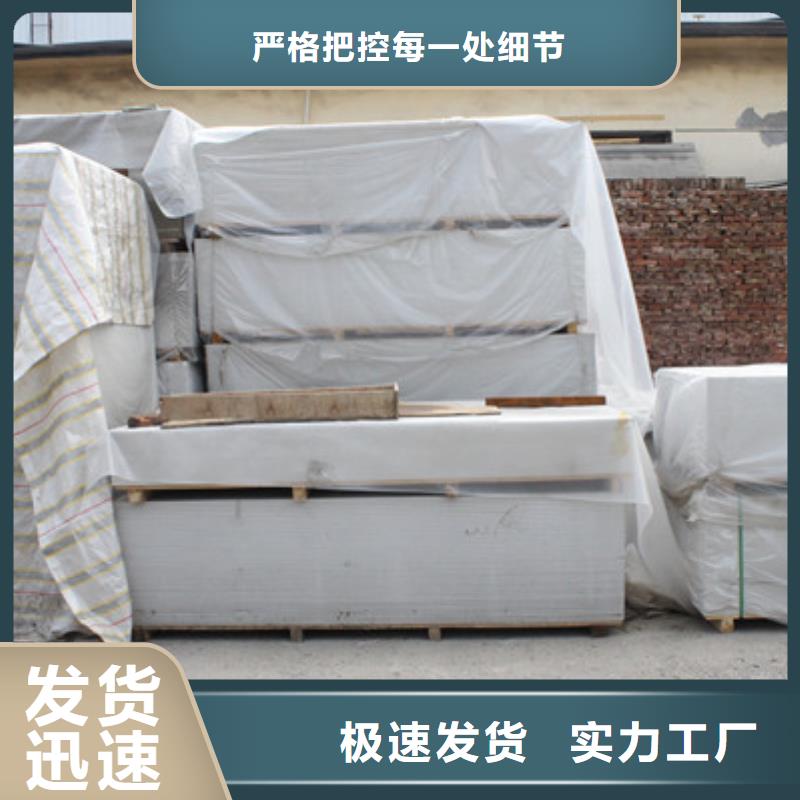 CT室防护钡板诚信商家同城制造商
