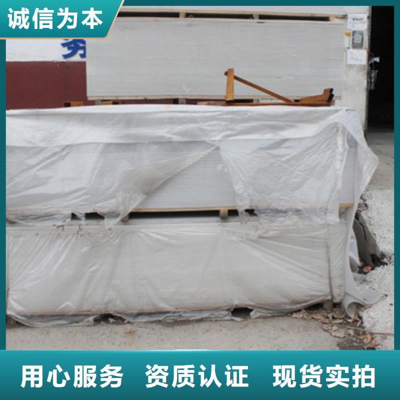 防辐射钡板专业厂家质量为本
