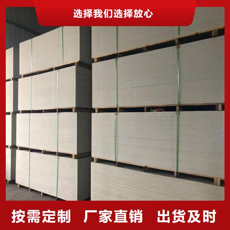 医用硫酸钡板精心选材多种规格库存充足