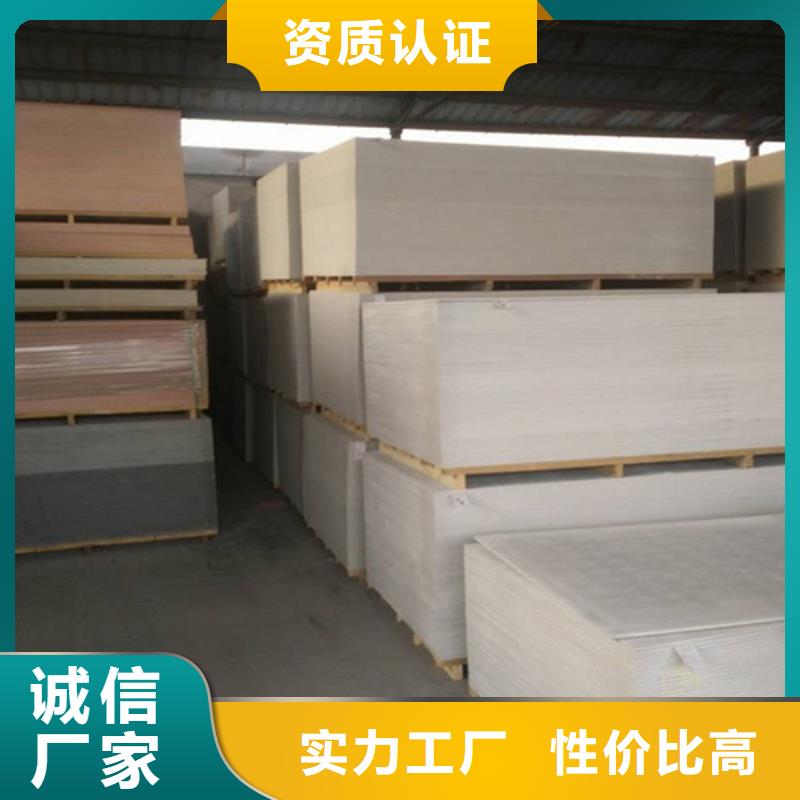硫酸钡板免费回电专业信赖厂家
