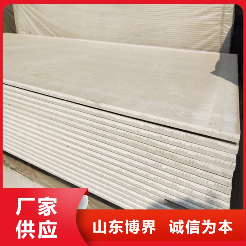 DR室钡板防护使用方法产品优良