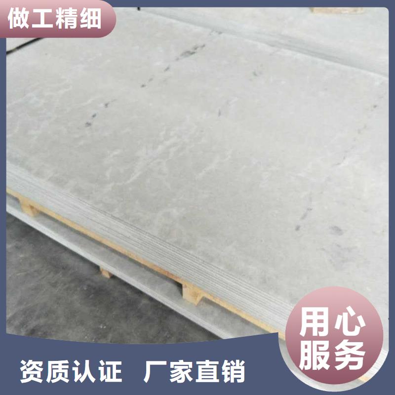 防辐射钡板场厂家直接面向客户