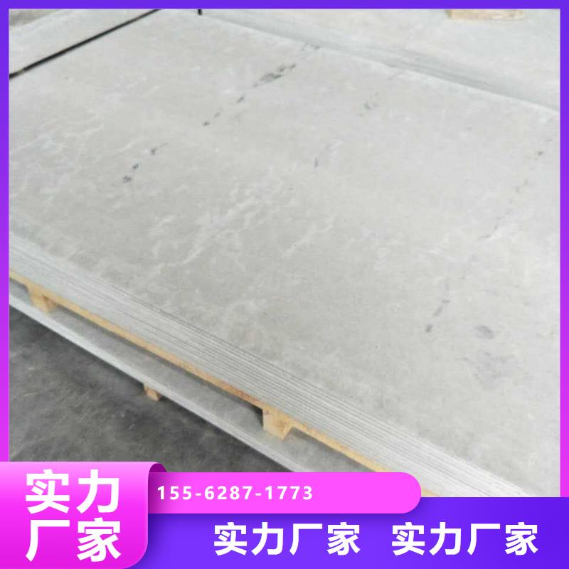 防辐射钡板供货及时专业完善售后