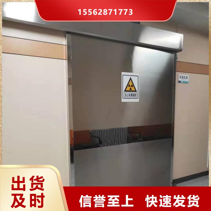 阿拉善医用硫酸钡板直销工程施工案例