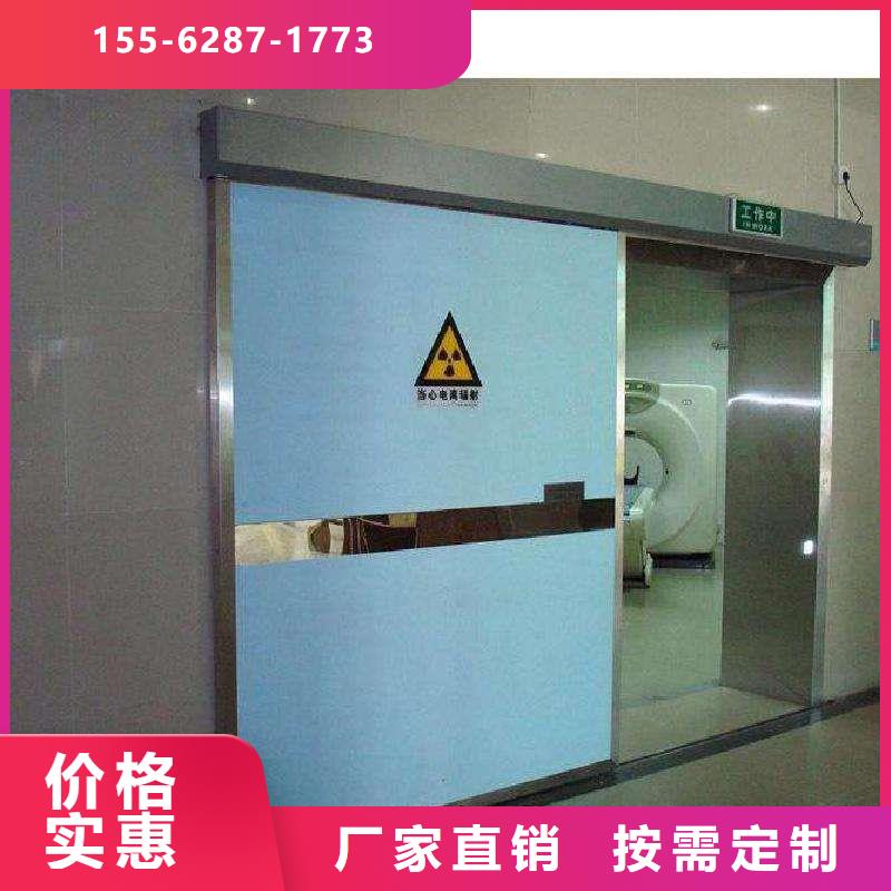 X射线钡板标准工艺当地货源