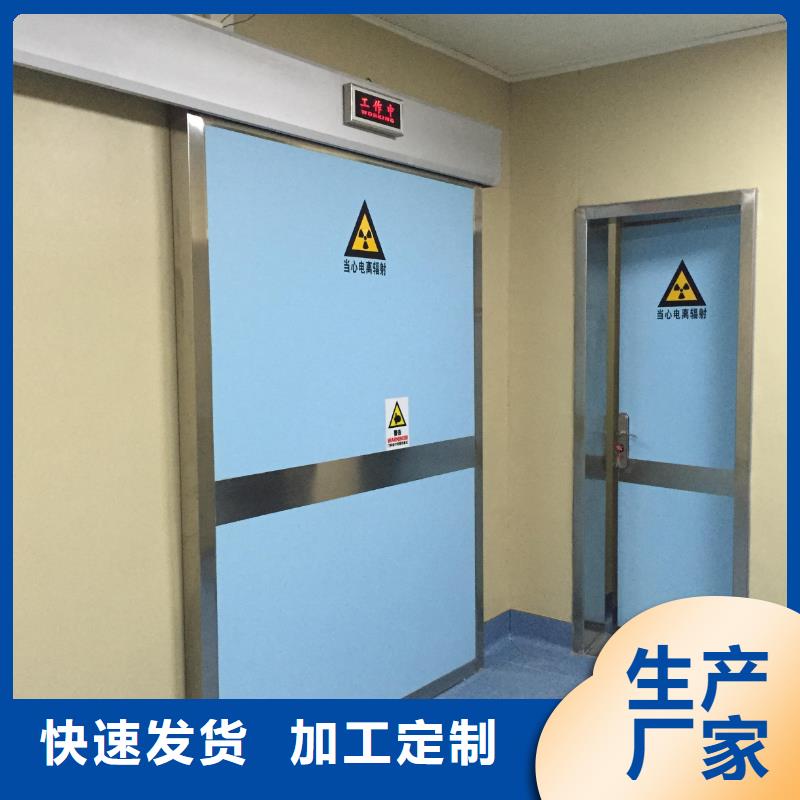 云浮硫酸钡板诚信经营质量保证厂家经验丰富