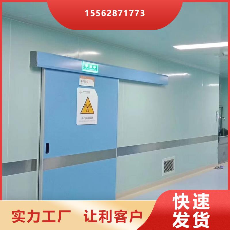 医用硫酸钡板诚信商家实体厂家支持定制
