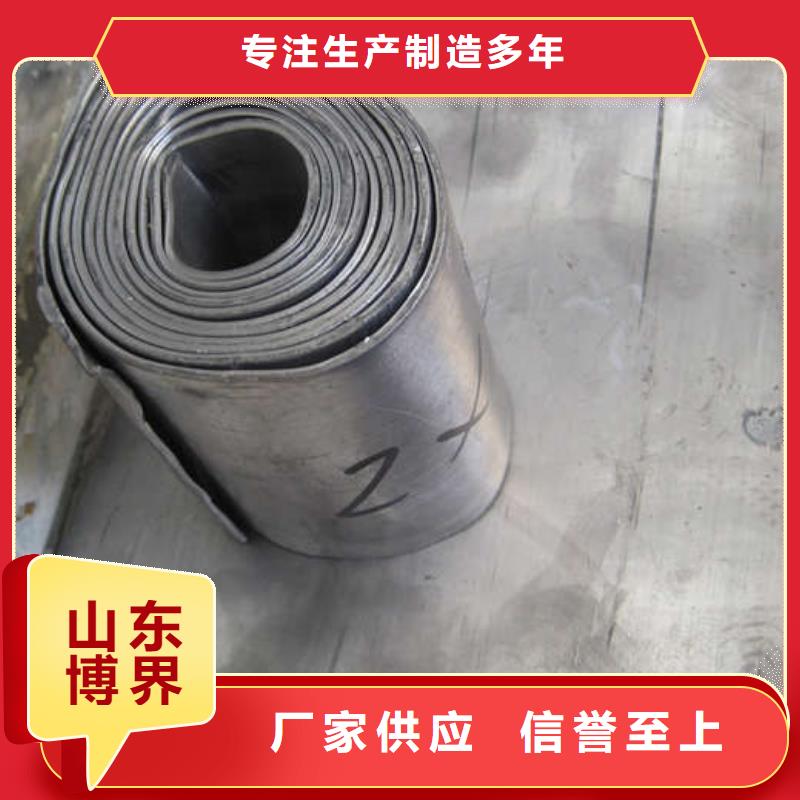三门峡15mm硫酸钡板实地大厂精致工艺