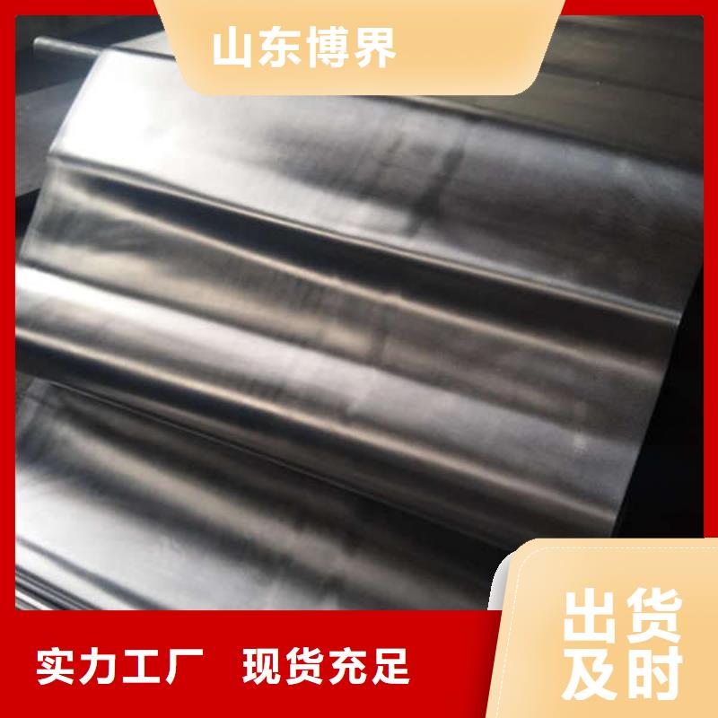 烟台防辐射钡板规格型号全本地厂家