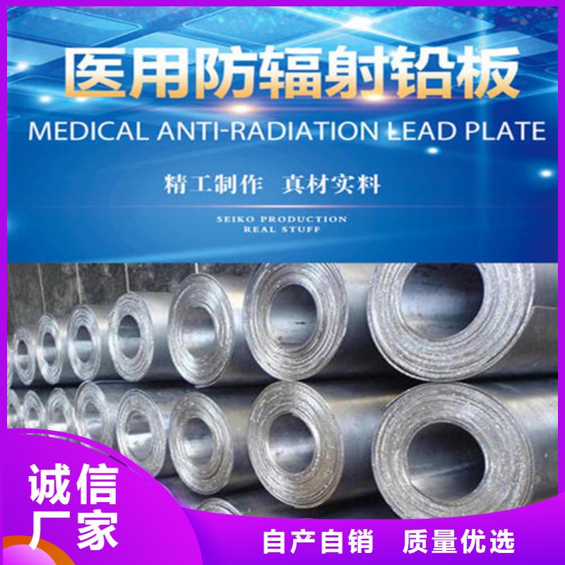 15mm硫酸钡板全品类现货用心做好每一件产品