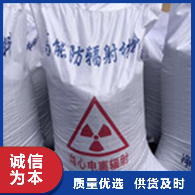 15mm硫酸钡板质优价保当地品牌