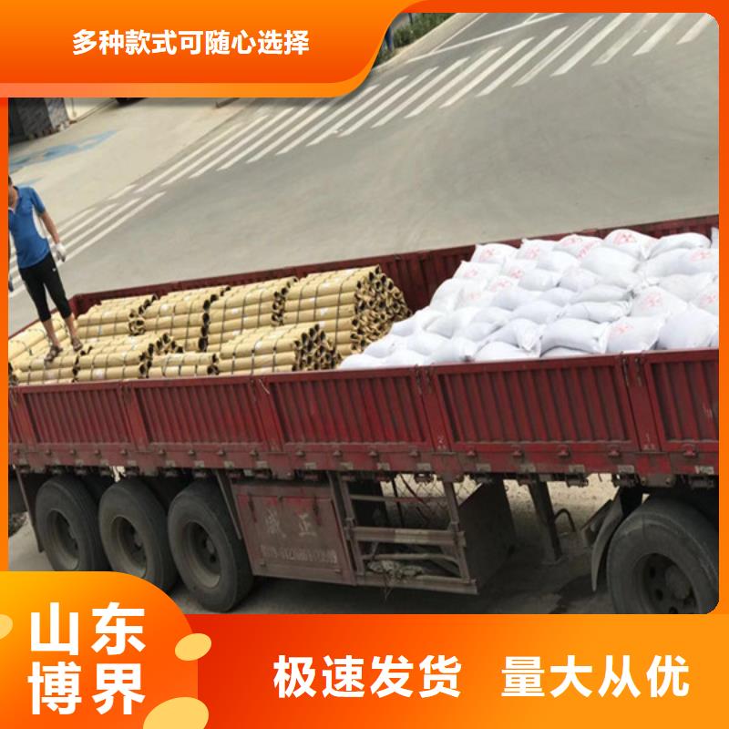15mm硫酸钡板生产型量少也做
