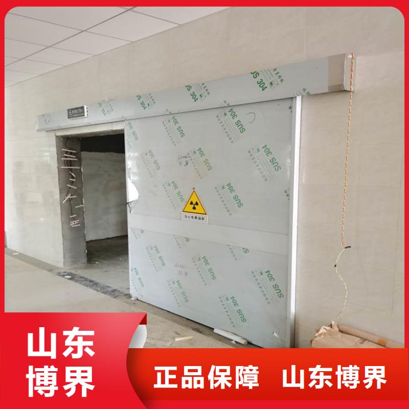 辐射防护钡板出货快同城生产商