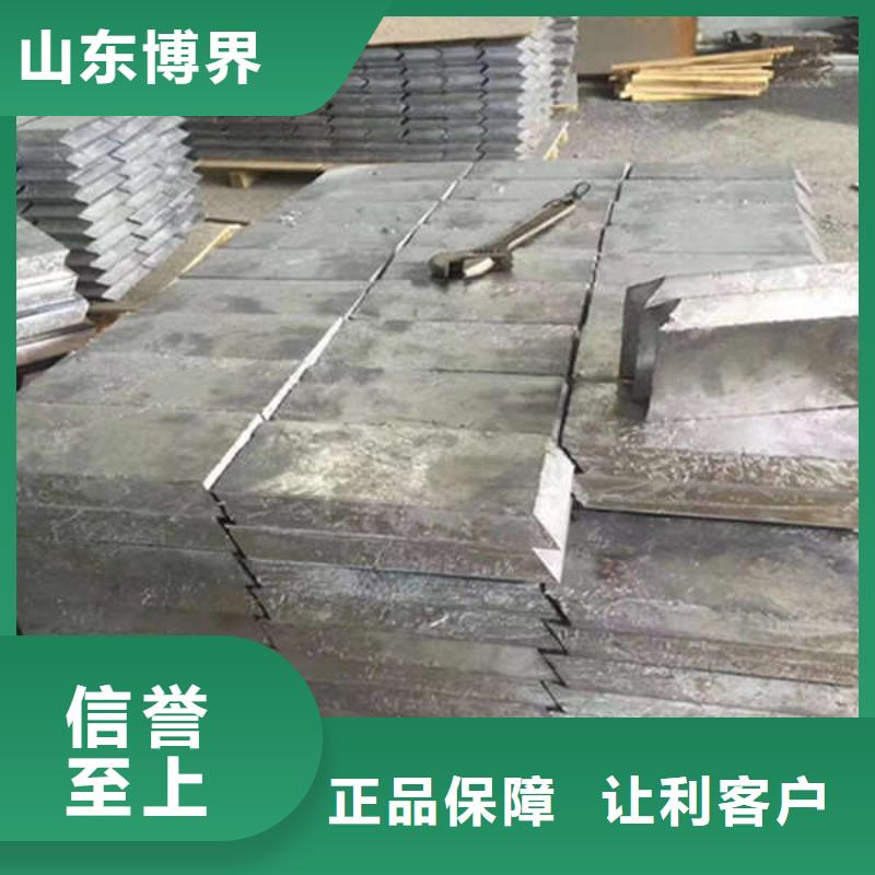 山东防辐射钡板快速生产服务周到