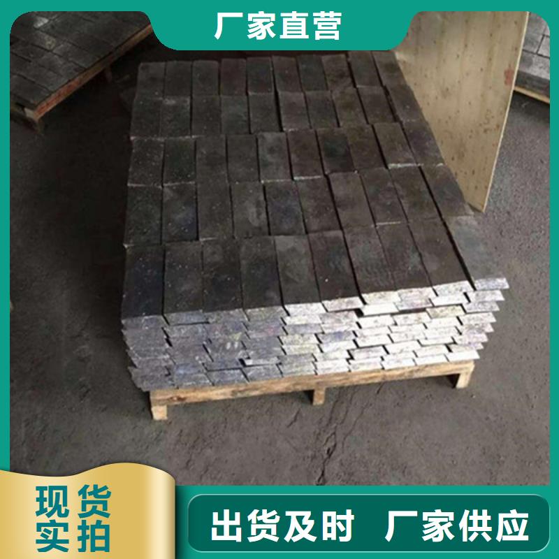 防辐射钡板及时当地公司
