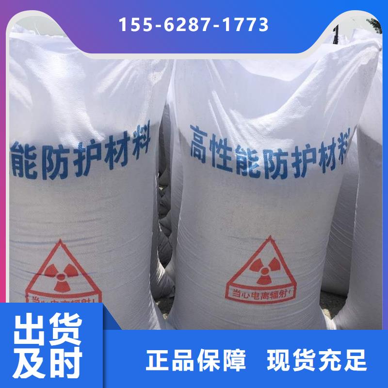 硫酸钡板供货及时供应商