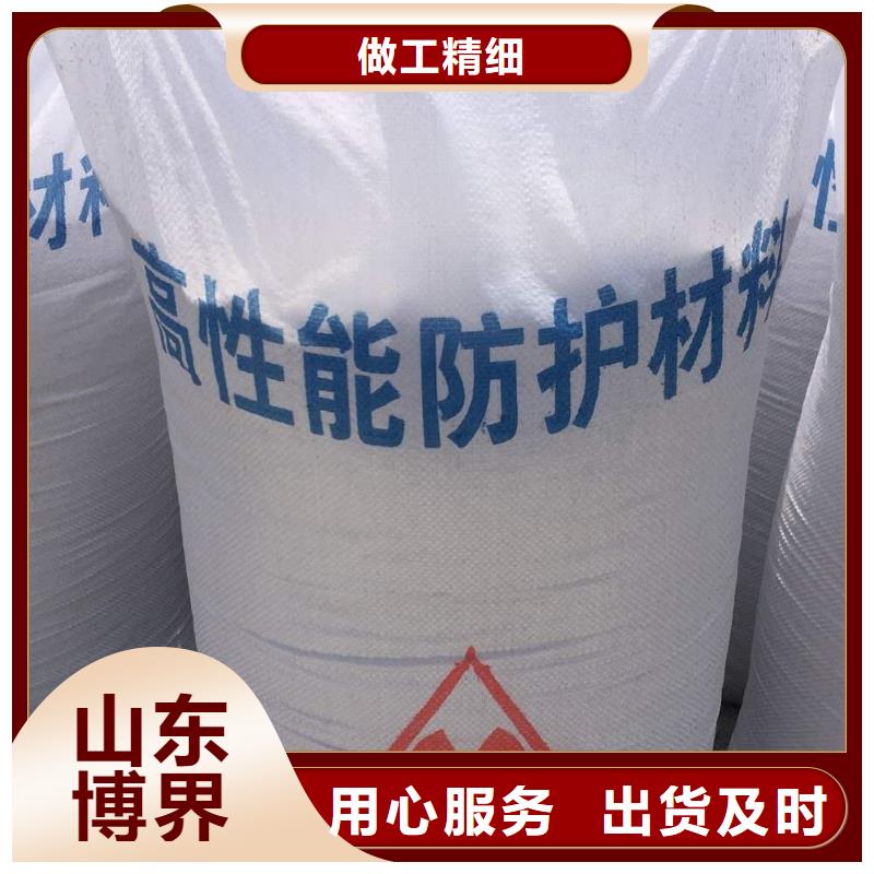 硫酸钡板物美价优优选货源