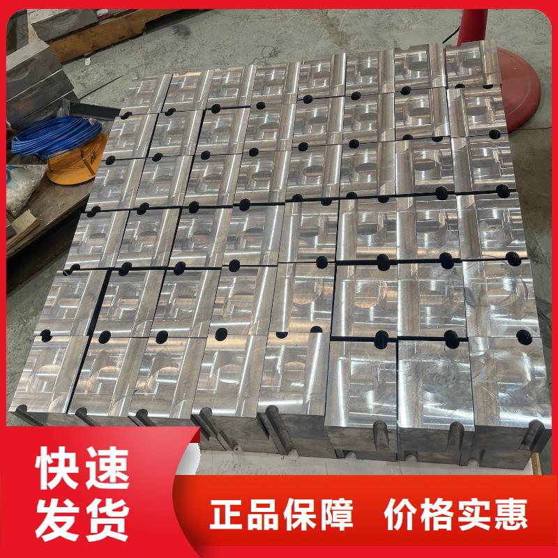 唐山配重铅块工厂自营用心做品质