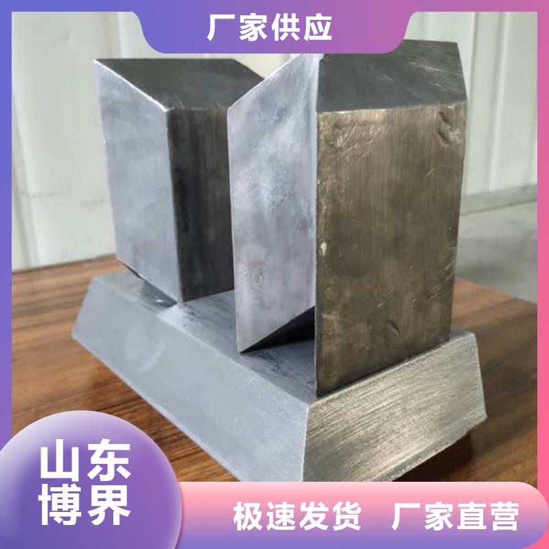 切割铅砖厂家精选细节决定成败