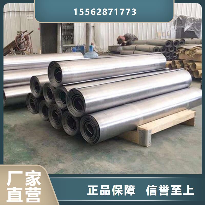 平衡铅块合理同城供应商
