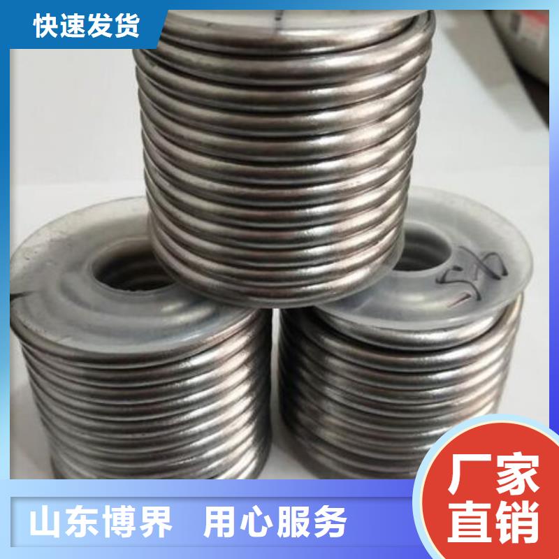 铅板免费回电同城服务商