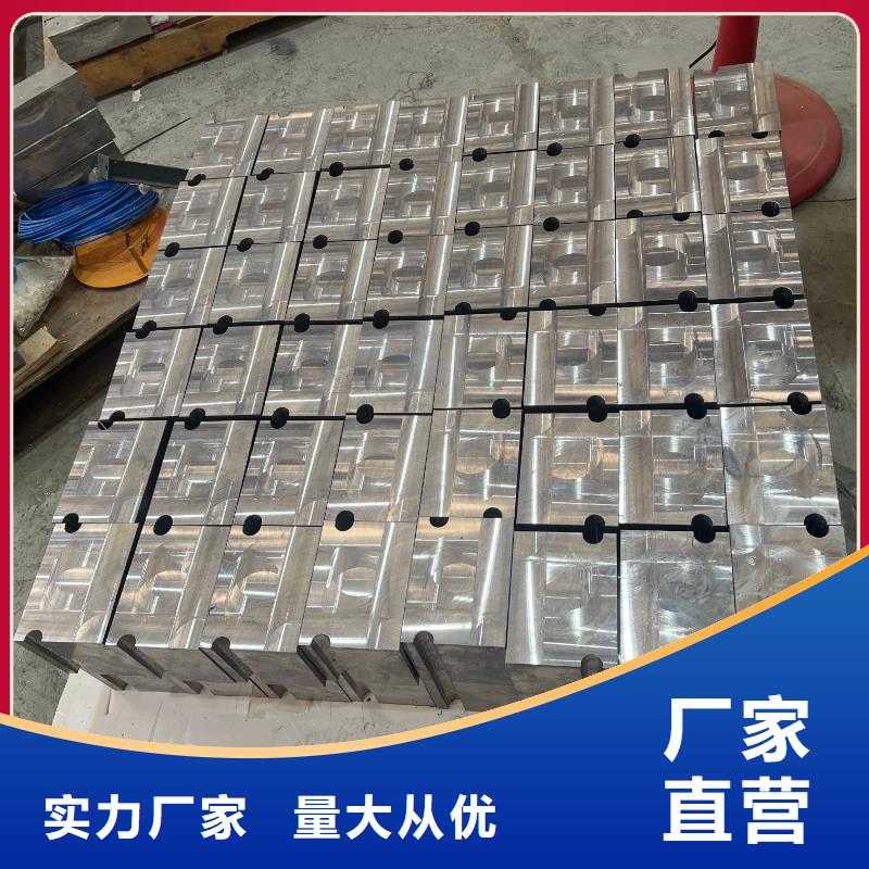 平衡铅块做工细致产地厂家直销