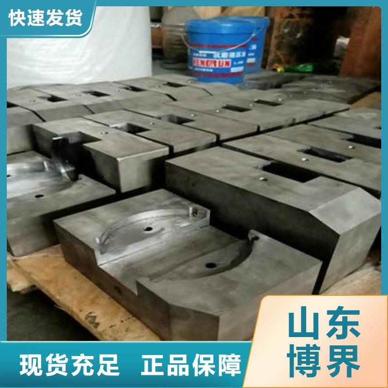 铅块迅速质量好