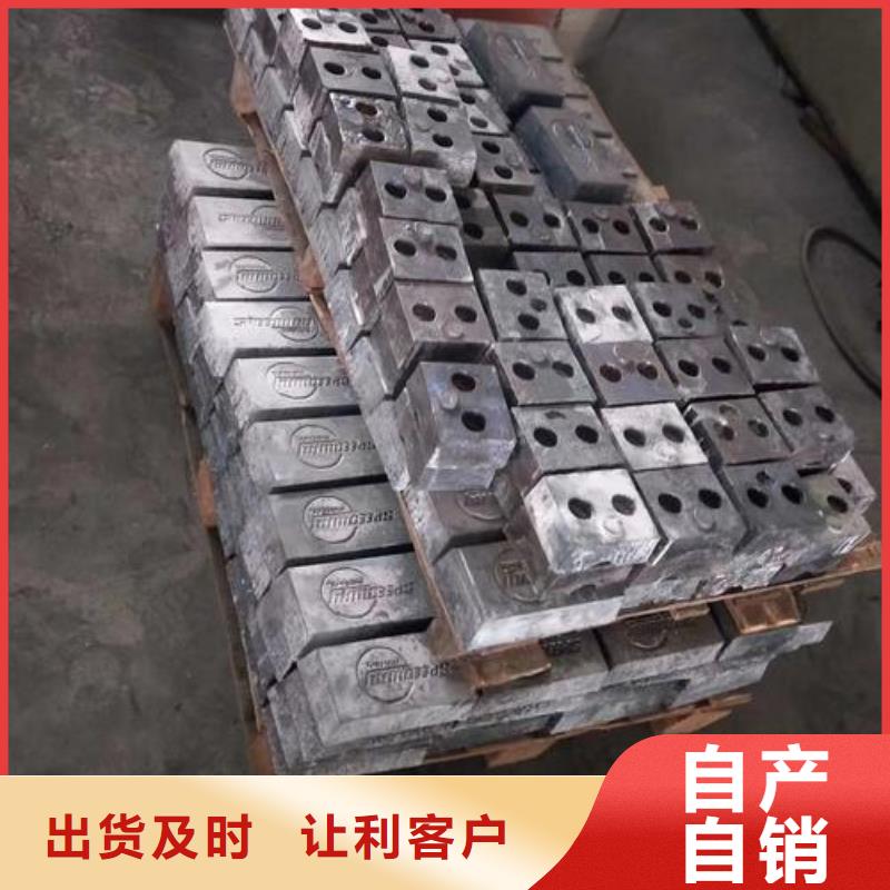 乌兰察布铅板源厂供货本地服务商