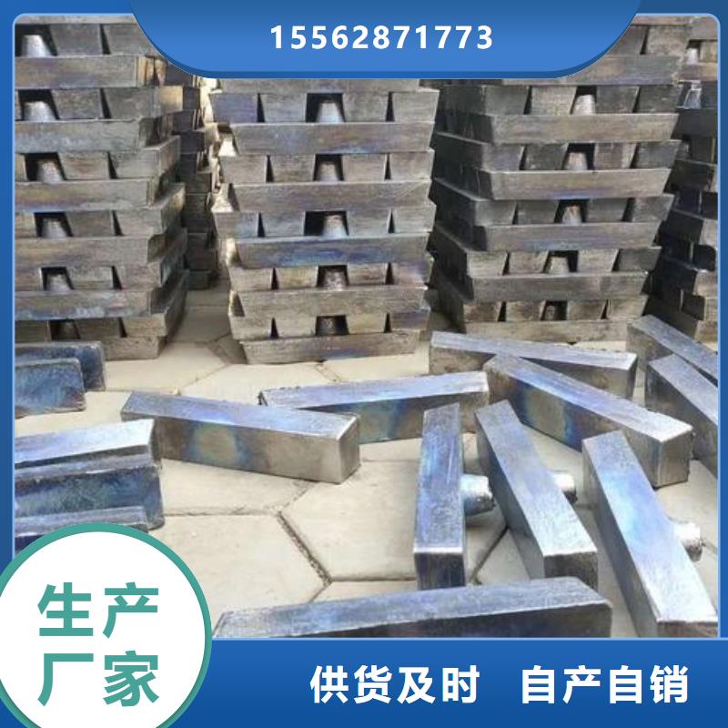 黄石铅制品加工经久耐用当地生产厂家