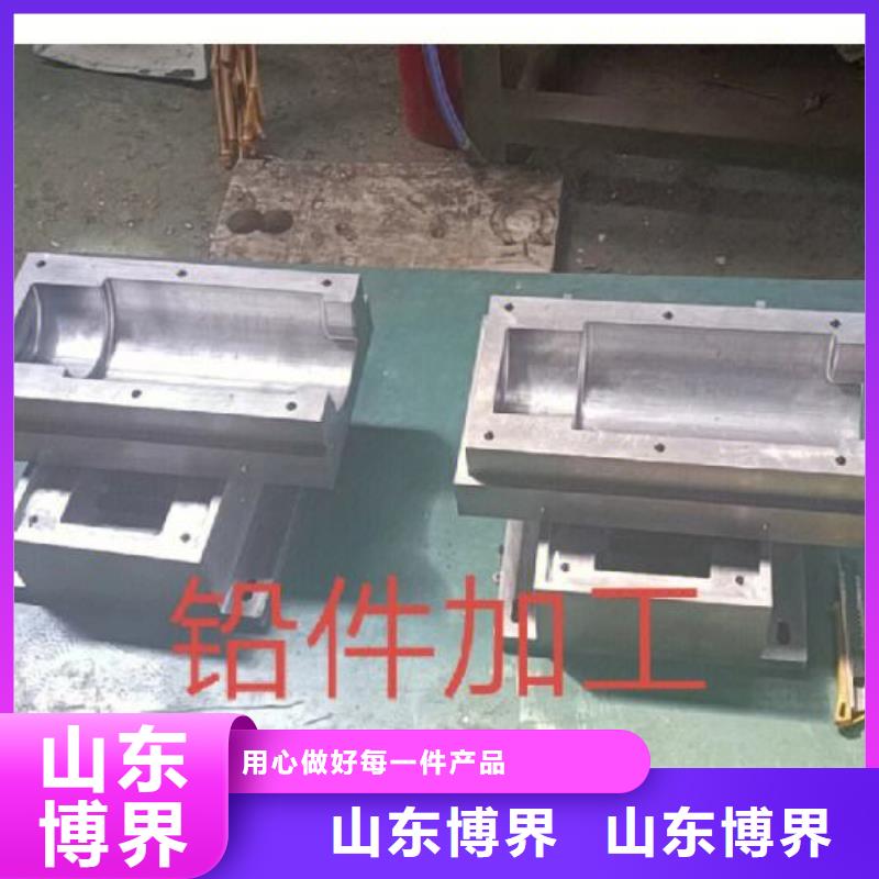 铅砖品质服务阿里当地生产商