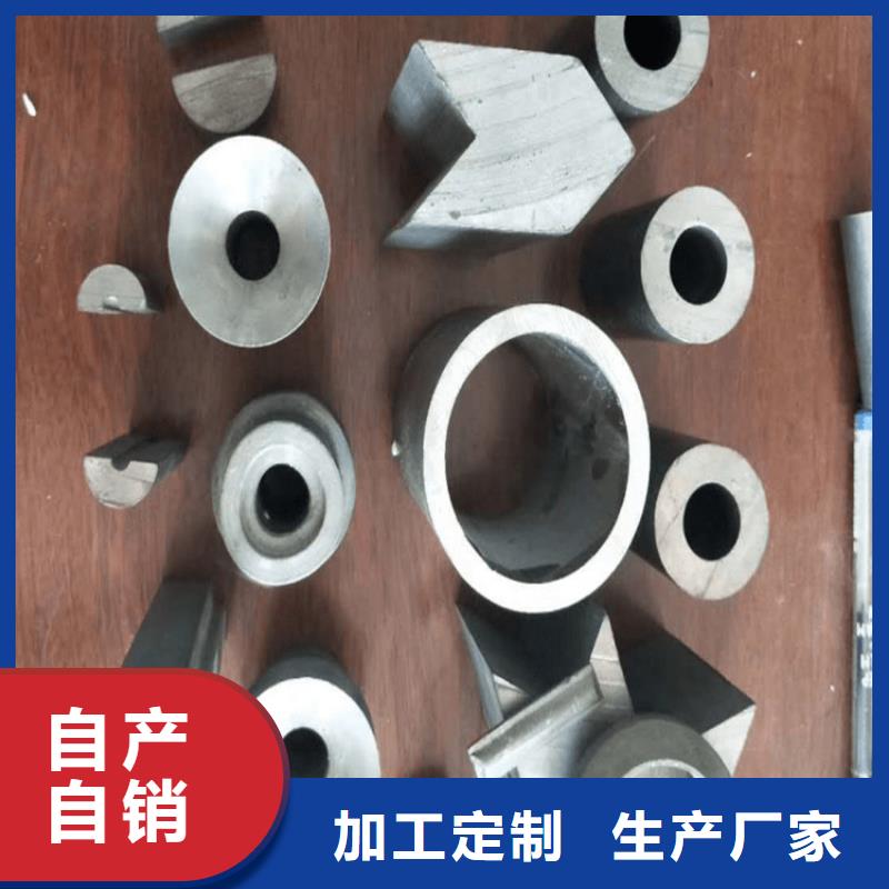 配重铅块来图加工定制零售批发