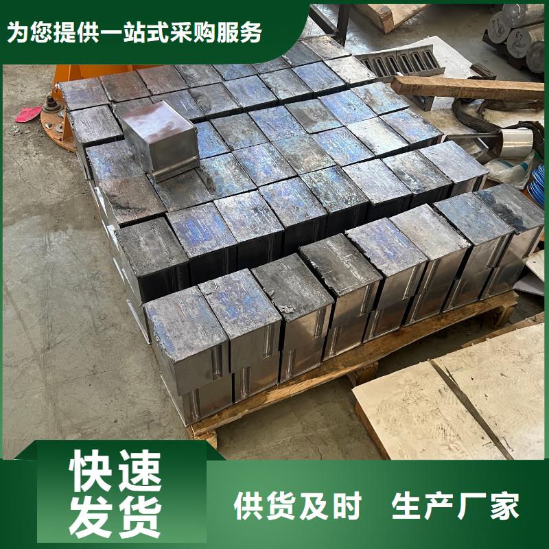 铅棒品类齐全当地制造商