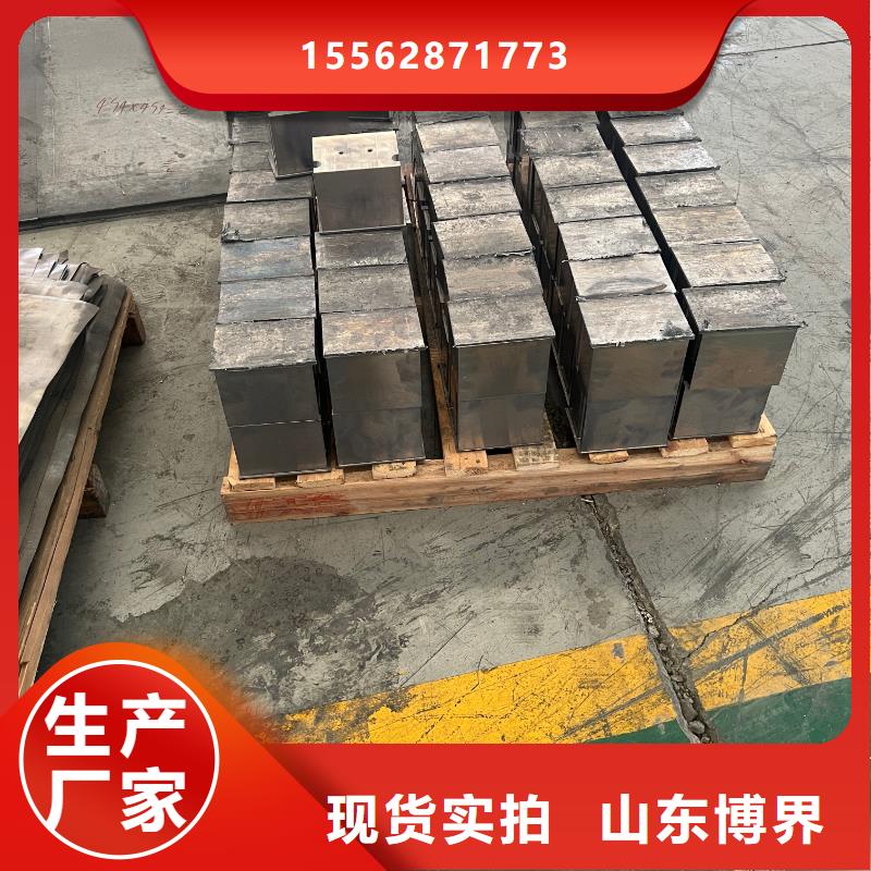 银川铅块现货批发同城货源
