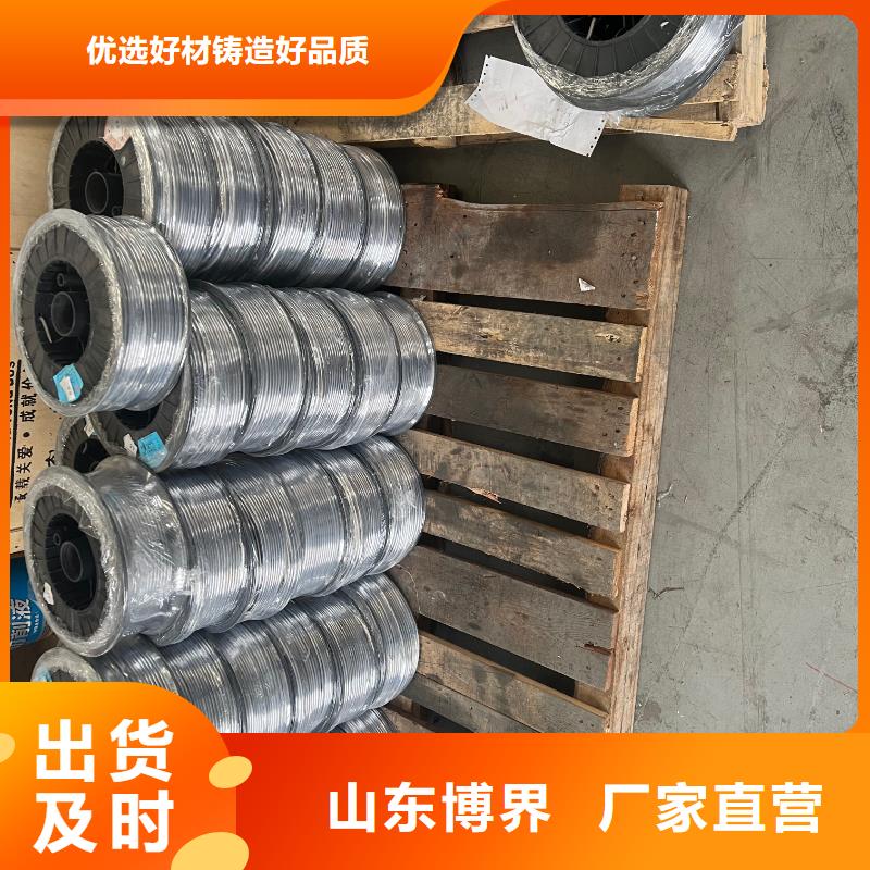 延边铅棒标准工艺卓越品质保障