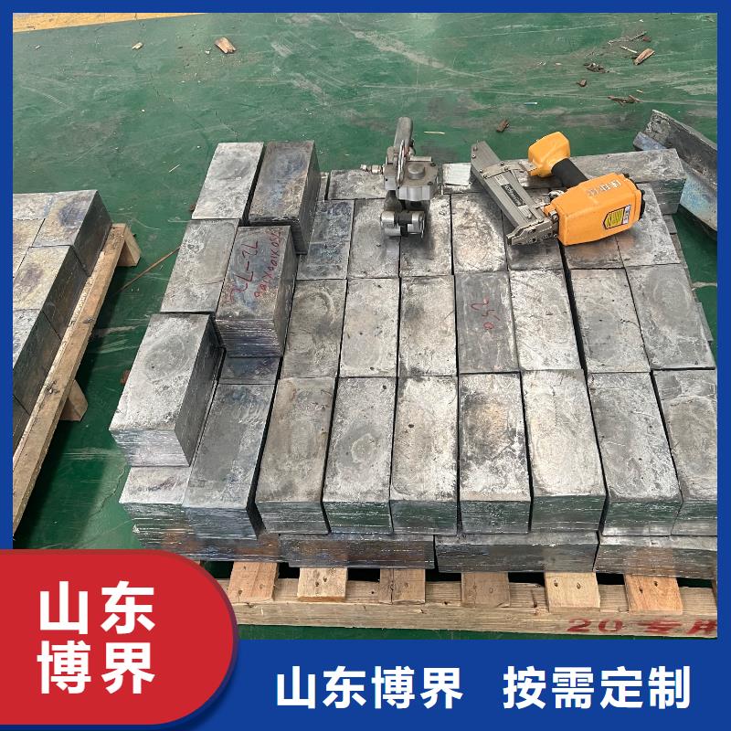 绥化铅管商家应用范围广泛