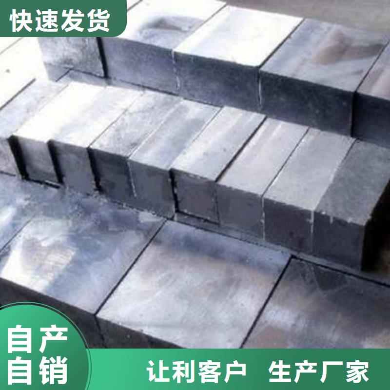 朔州铅板源头厂家同城服务商