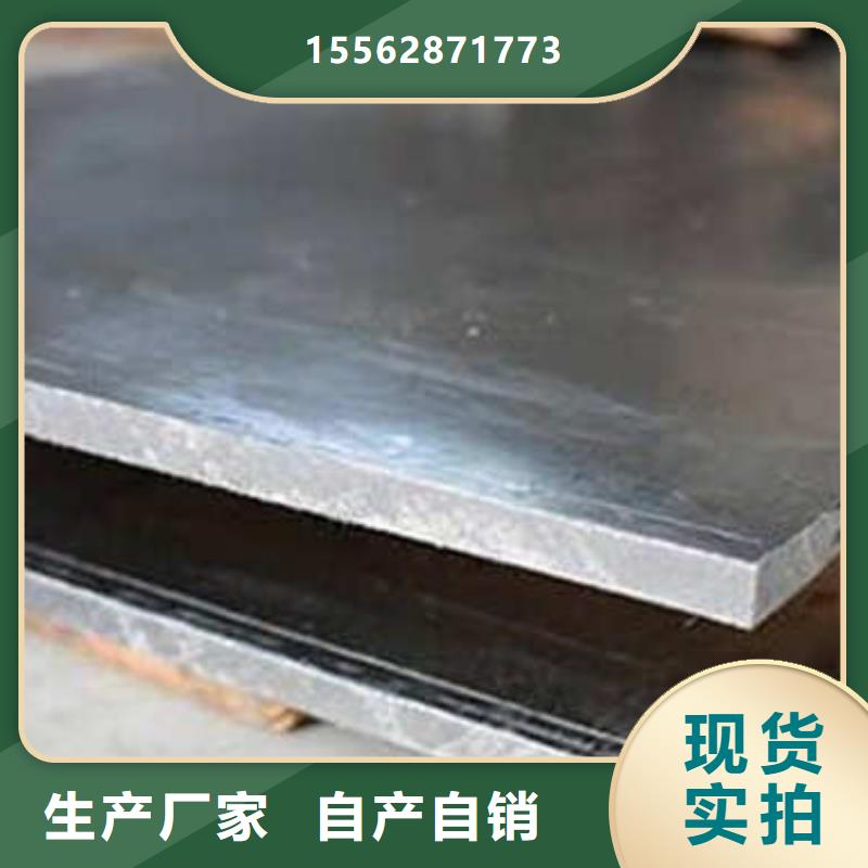 铅板实惠细节之处更加用心