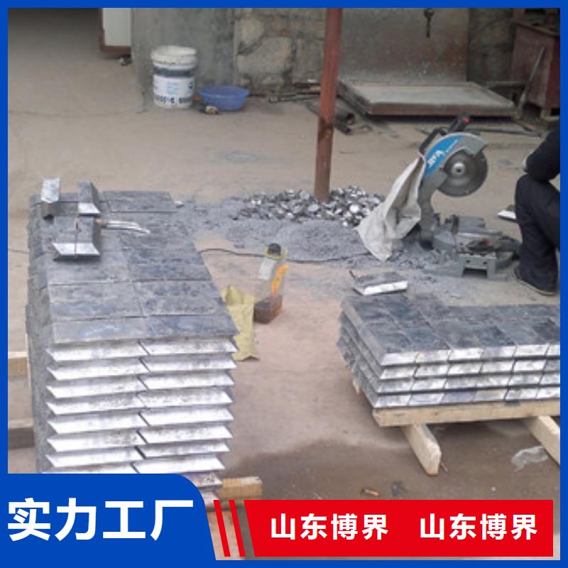 平衡铅块好货有保障当地供应商