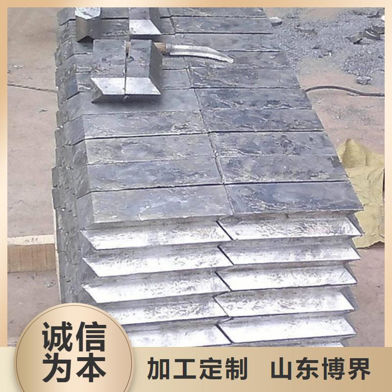 铅棒质检严格诚信商家服务热情