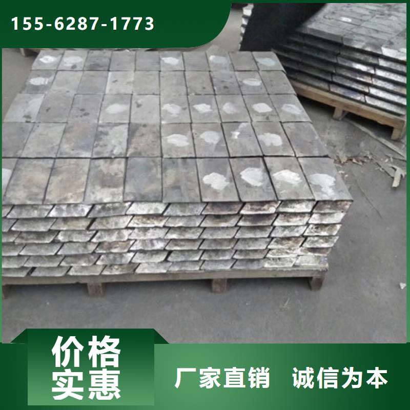 迪庆切割铅砖支持货到付清原厂制造