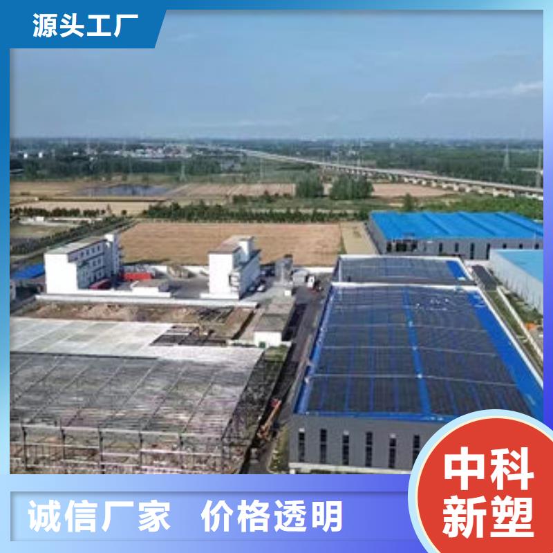 ​郴州塑料颗粒厂家多种规格可选真材实料诚信经营