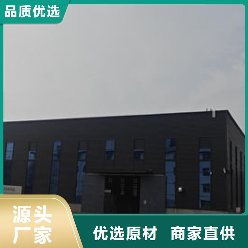 葫芦岛改性pe厂家直销值得选择客户满意度高