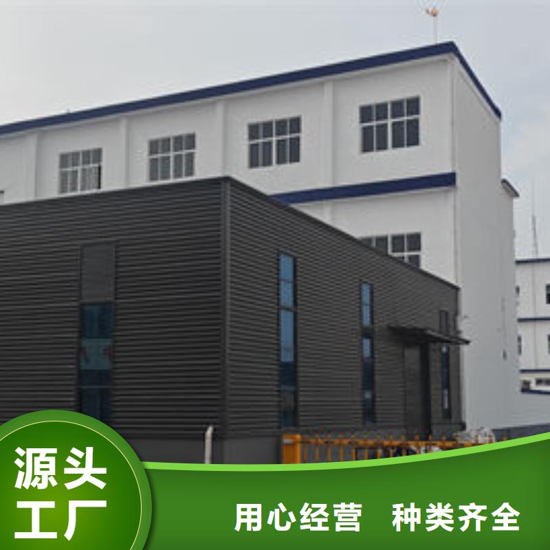 莱芜PE改性优选厂家支持大小批量采购