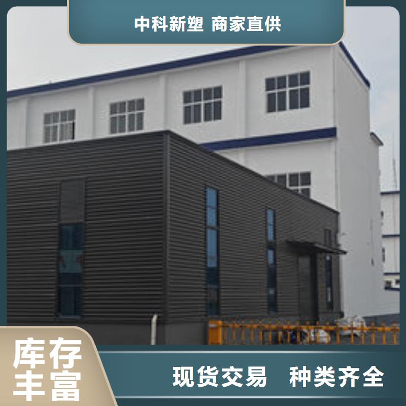 中科新塑再生PP颗粒随到随提加工再生PE颗粒本地供应商