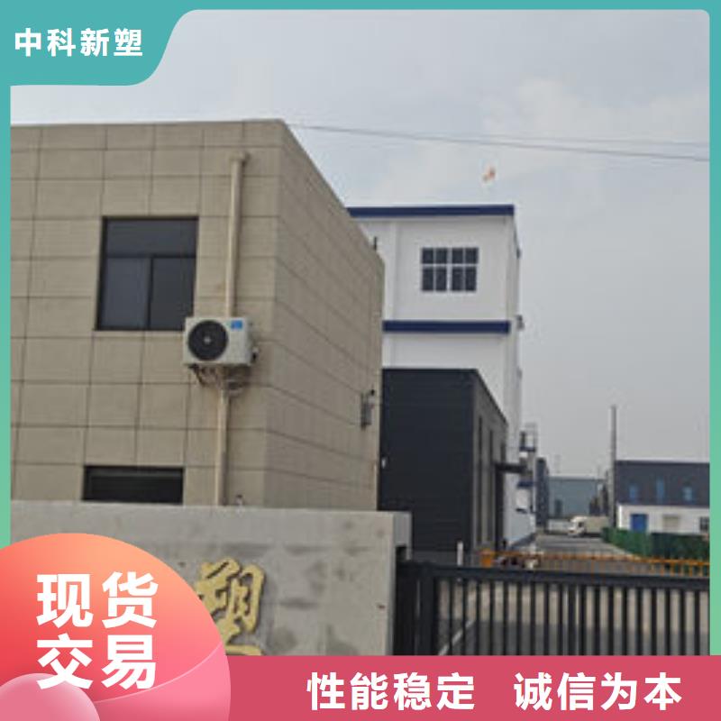 莆田pe塑料颗粒厂多种规格可选本地公司
