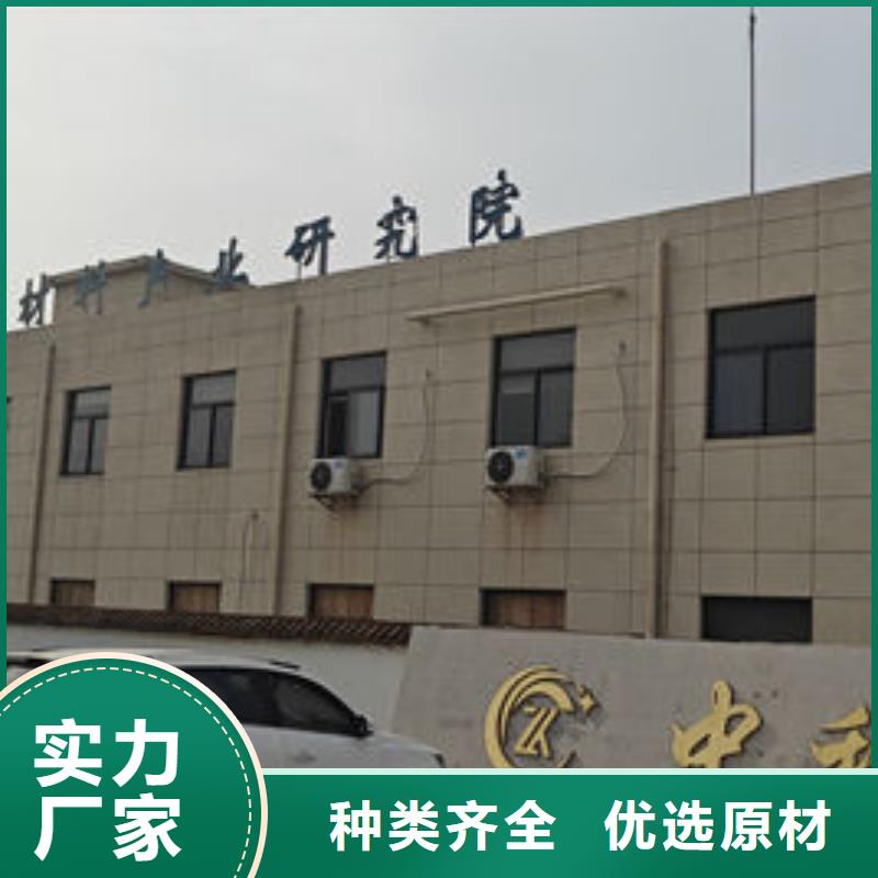 北海塑料颗粒优选厂家货到付款